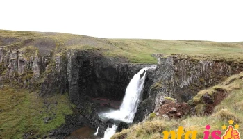 Norðlingafoss - 500