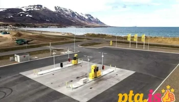 Ób Bensínstöð Sjálfsafgreiðslustöð - Sauðárkrókur