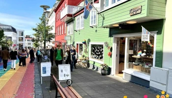 Ófeigur Gullsmiðja ehf - 101 Reykjavík