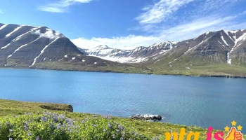 Ólafsfjörður Beach - 626 Ólafsfjörður