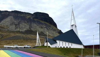Ólafsvík Rainbow Street - Ólafsvík
