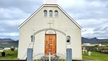Ólafsvík tjaldsvæði - Ólafsvík