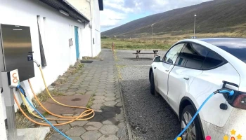 On Power Charging Station - Austurland 701