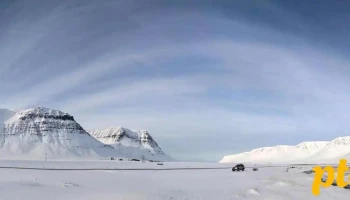 Önundarfjörður - Iceland