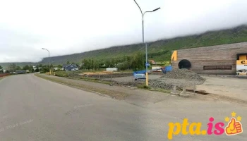 Origo Neskaupstað - Neskaupstaður