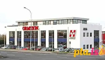 Ormsson - Reykjavík
