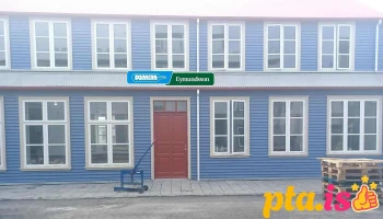 Penninn Eymundsson - 800 Selfoss