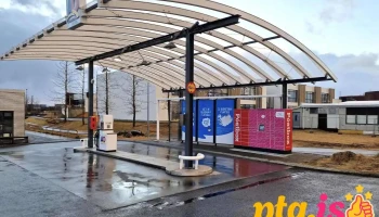 Póstbox Reykjavík Grafarholti við Atlantsolíu - Reykjavík