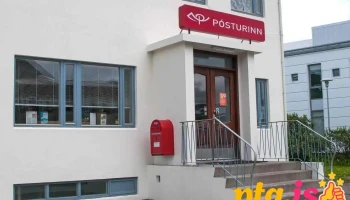 Pósthús Eskifjörður - Eskifjorður