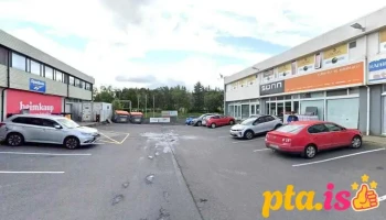 Primal Iceland - 108 Reykjavík