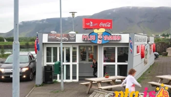 Pylsuvagninn - 800 Selfoss