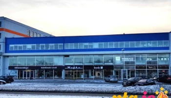 Rafha ehf - Reykjavík