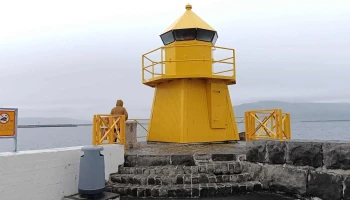 Reykjavíkurhöfn - Reykjavík