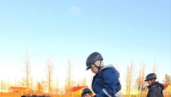 Riding Tours South Iceland - Hruni