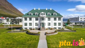Safnahúsið, Eyrartúni - Ísafjörður