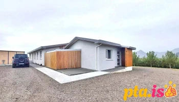 Sefdalur Guesthouse - Höfn Í Hornafirði