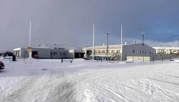 Seljaskóli - 109 Reykjavík