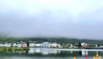 Seyðisfjörður Upplýsingamiðstöð - Seyðisfjörður