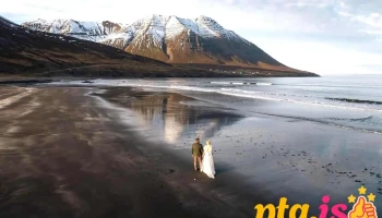 Siðmennt - Humanists Iceland - Reykjavík