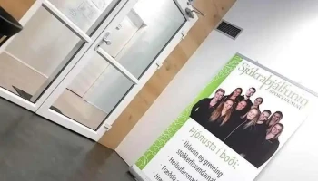 Sjúkraþjálfunin Sporthúsinu - Kópavogur