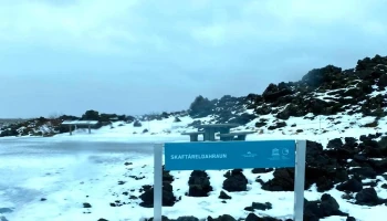 Skaftareldahraun - Kirkjubæjarklaustur