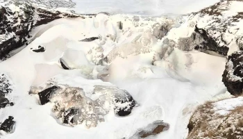 Skaftárhreppur Waterfall - Kirkjubæjarklaustur