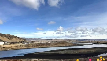 Skaftárstofa - Gestastofa Vatnajökulsþjóðgarðs - Kirkjubæjarklaustur