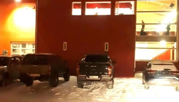 Skautahöllin Akureyri - Akureyri