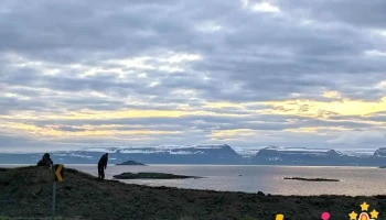Skötufjörður - Iceland