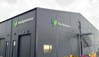 Snjallgeymslur - Hafnarfjörður
