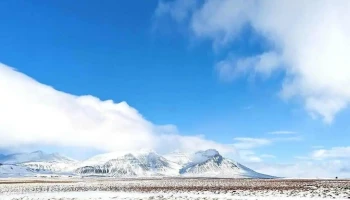 Snæfellsnes Visitor Center - Iceland