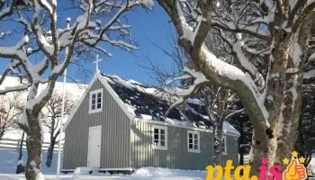 Stafafell Cottage - Stafafell