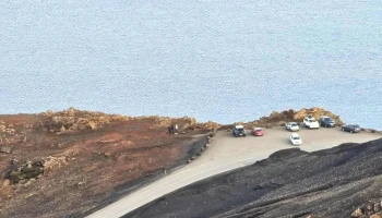 Stapatindar - Iceland