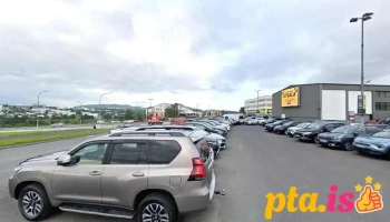 Stóri Fugeldamarkaðurinn - Reykjavík