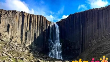 Stuðlafoss - Iceland