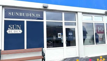 Súnbúðin - Neskaupstaður