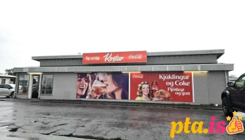 Supermarket Kostur - Holtsgata 24