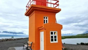 Svalbarðseyrarviti - Svalbarðseyri