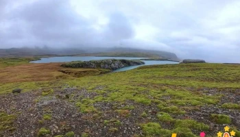 Sveitarfélagið Hornafjörður - Ráðhús - Höfn Í Hornafirði