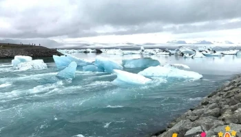 Sveitarfélagið Skagafjörður - Sauðárkrókur