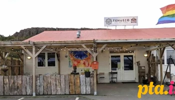 Tehúsið Hostel - Egilsstaðir