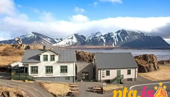 The Settlement Centre - Borgarnes