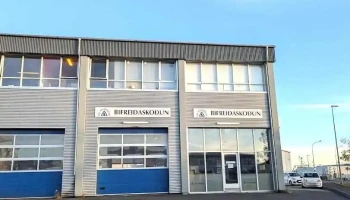 Tónlistarþróunarmiðstöðin - Reykjavík