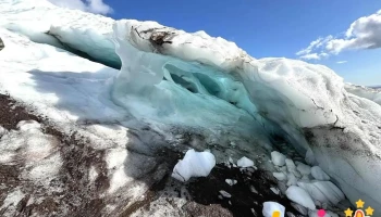 Troll.is - Skaftafell - Hof