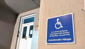 Umboðsmaður Alþingis - Reykjavík