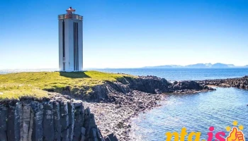 Upplifðu Norðurland - Akureyri