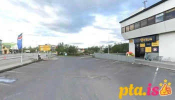 Upplýsingamiðstöð ferðamála í Árborg - Selfoss