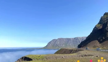 Útsýnispallur - Siglufjörður