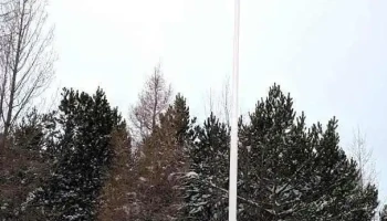 Vaðnes - Vaðnesvegur