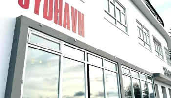 Veitingastaðurinn Sydhavn - 220 Hafnarfjörður